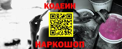 прущая мука Белорецк