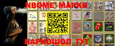 прущая мука Белорецк