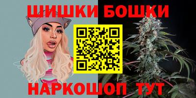 прущая мука Белорецк