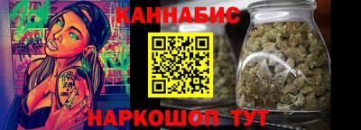 МДМА Белореченск