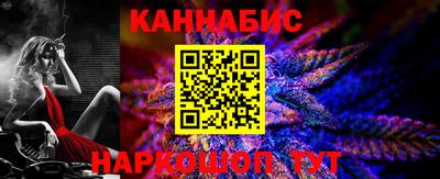 МДМА Белореченск
