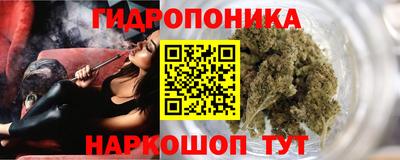 прущая мука Белорецк