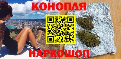метамфетамин Бердск