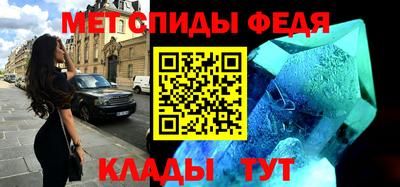 прущая мука Белорецк
