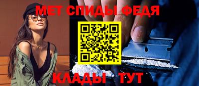 прущая мука Белорецк